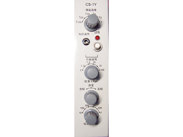 CS-1Y型動態(tài)電阻應(yīng)變儀